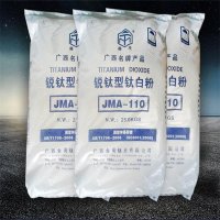 jma110_看图王